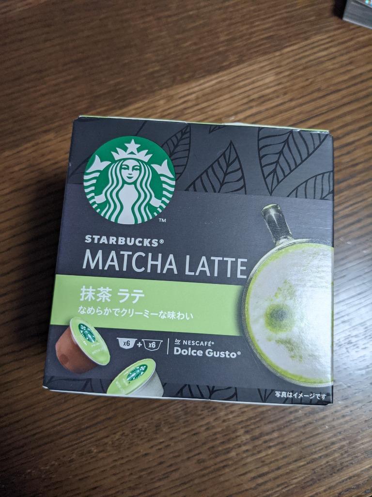 ネスレ ネスカフェ ドルチェグスト専用カプセル スタバ マッチャラテ STARBUCKS マッチャラテ NDGSML01 返品種別B  :4902201432917-24-16057:Joshin web - 通販 - Yahoo!ショッピング