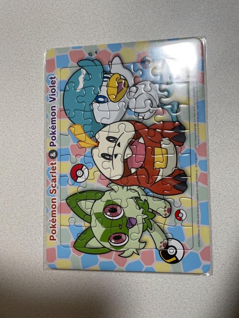 Pokemon ポケモン (Switch)ポケットモンスター バイオレット