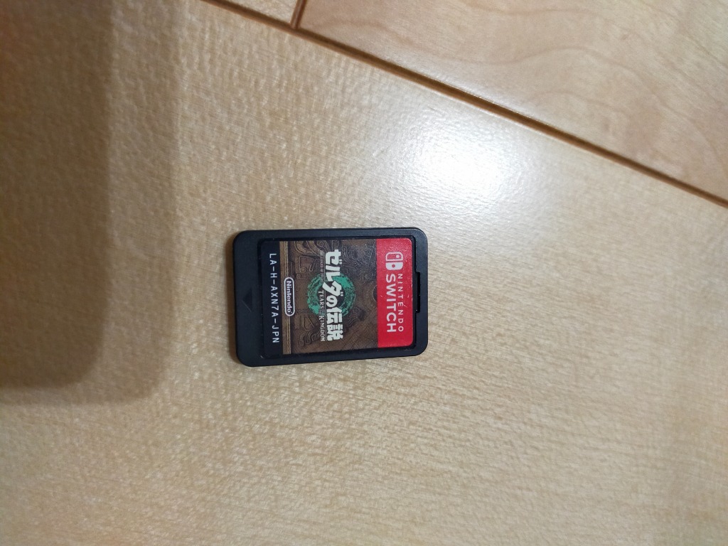 新品未開封品Nintendo Switch (有機ELモデル) ホワイト