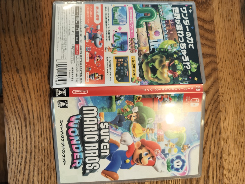 任天堂 (Switch)スーパーマリオブラザーズ ワンダー 返品種別B