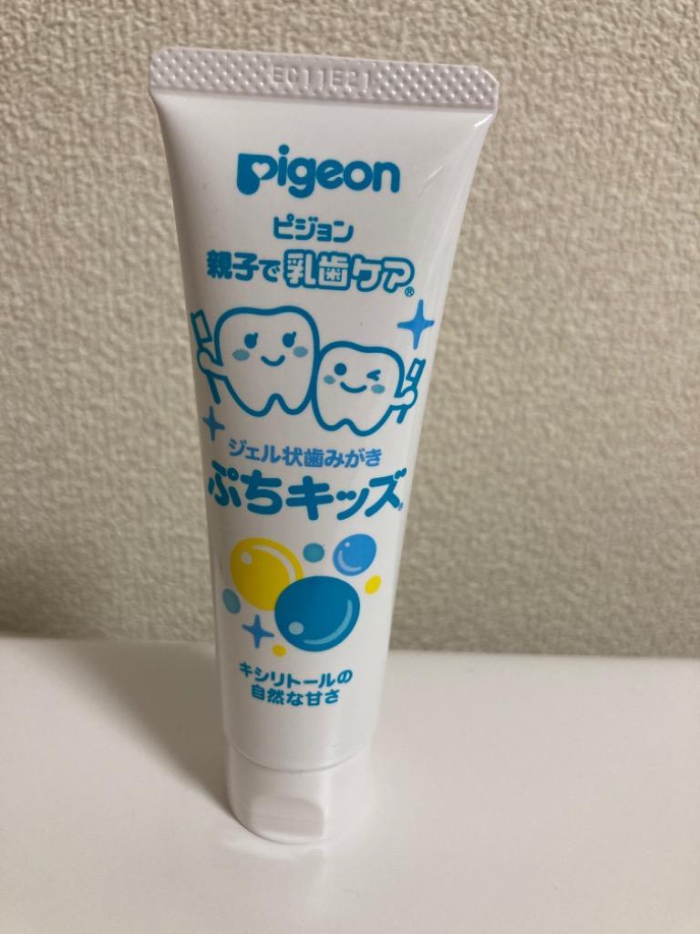 1件目のレビュー画像 | 0