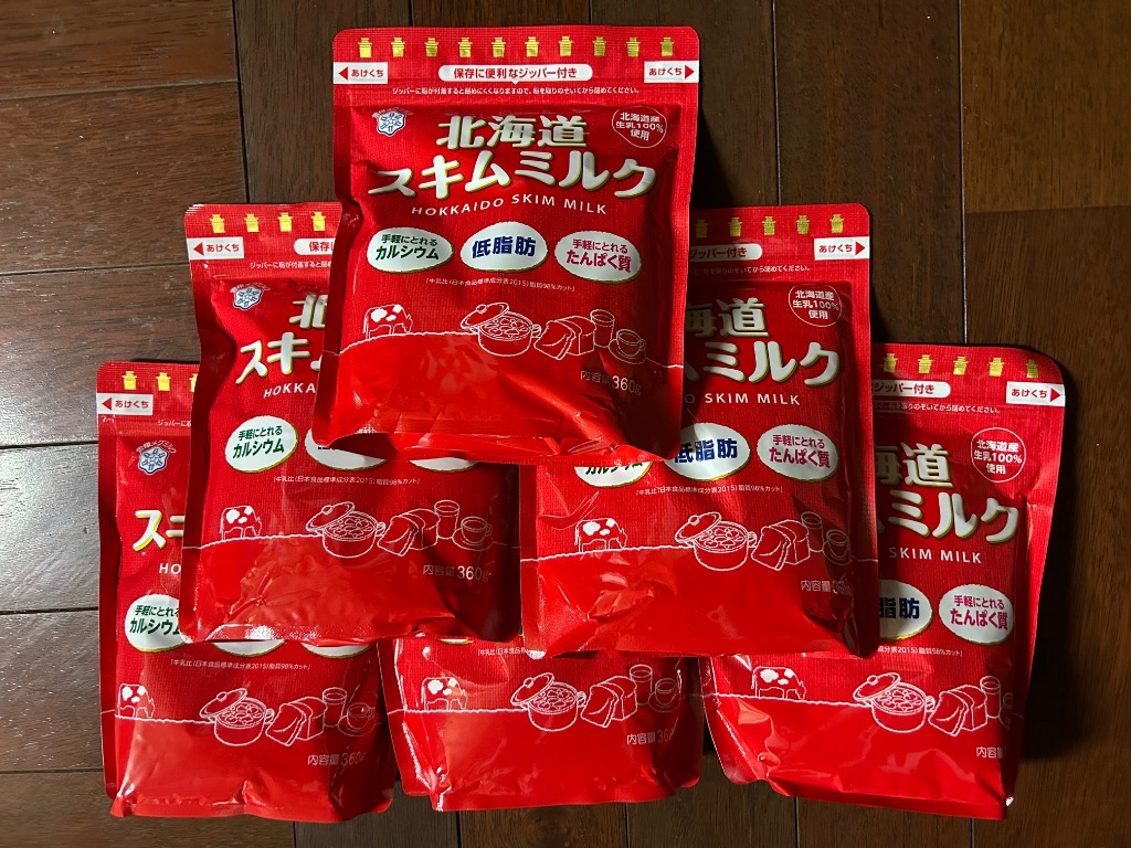 レビュー画像