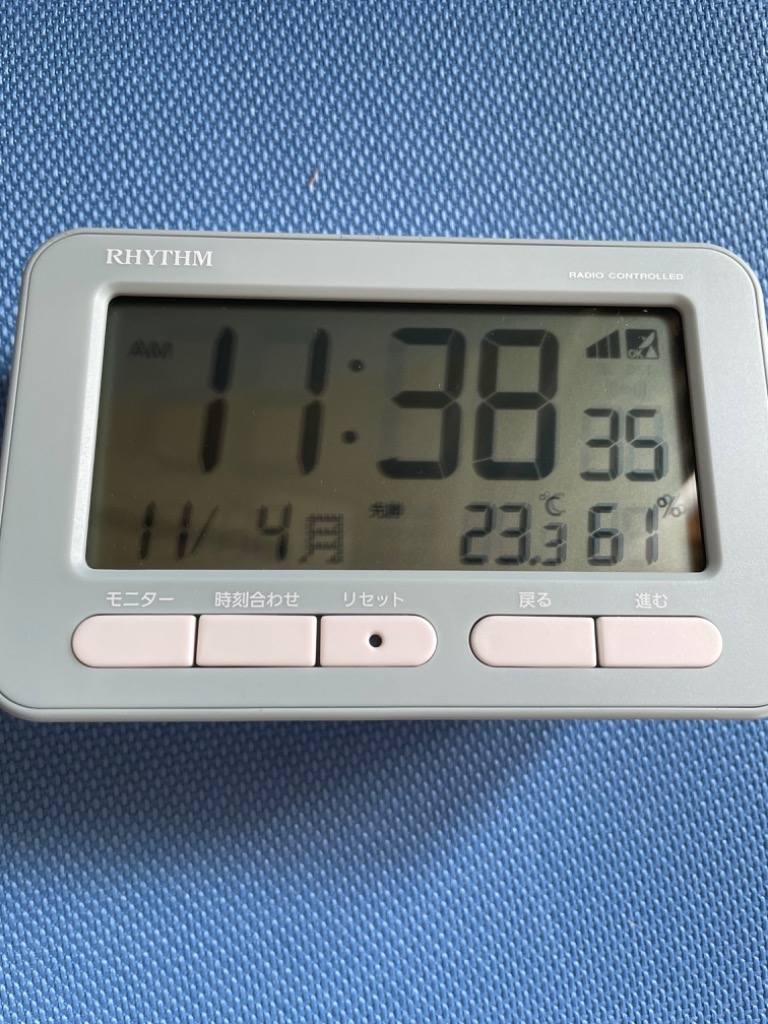 RHYTHM(時計) リズム 電波目覚まし時計 8RZ234SR04 返品種別A RHYTHM(時計) リズム 電波目覚まし時計 8RZ234SR04 返品種別A