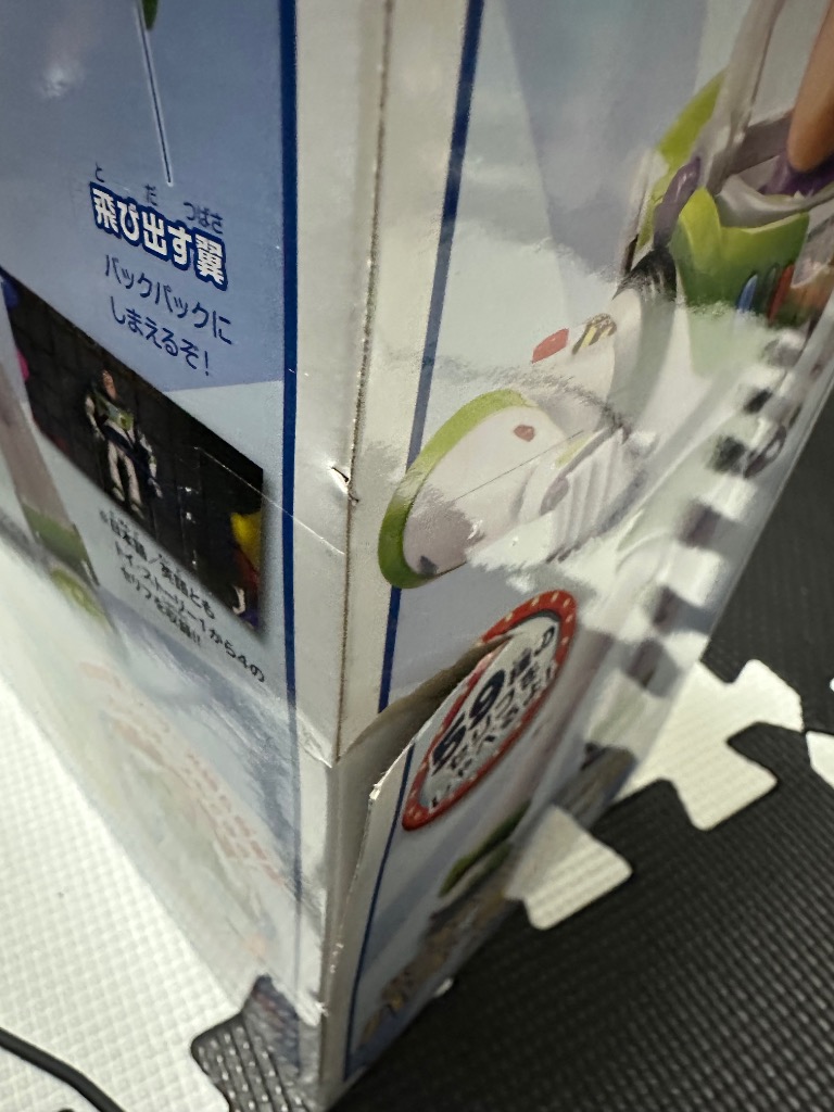 レビュー画像