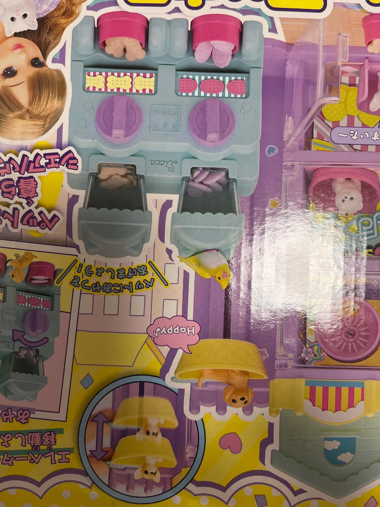 レビュー画像