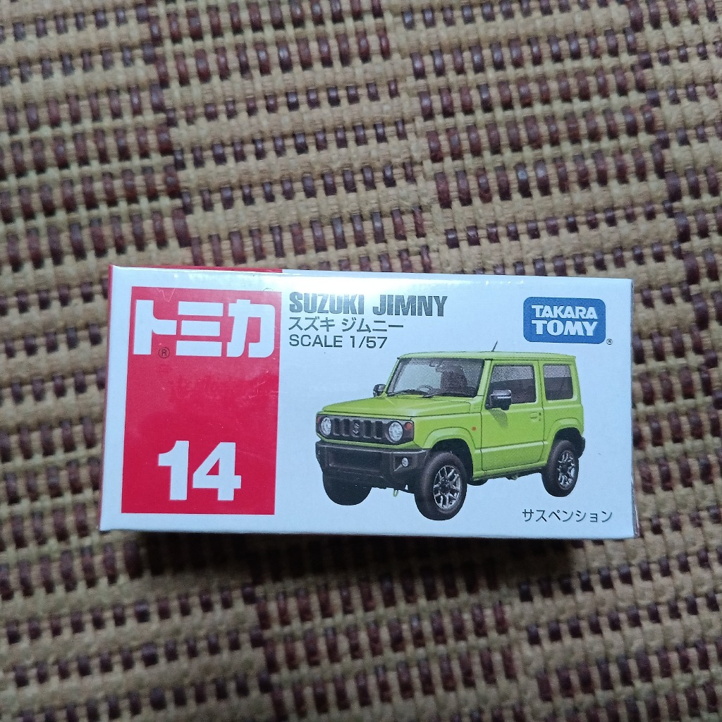 タカラトミー No.14 スズキ ジムニー （箱） （1/57スケール