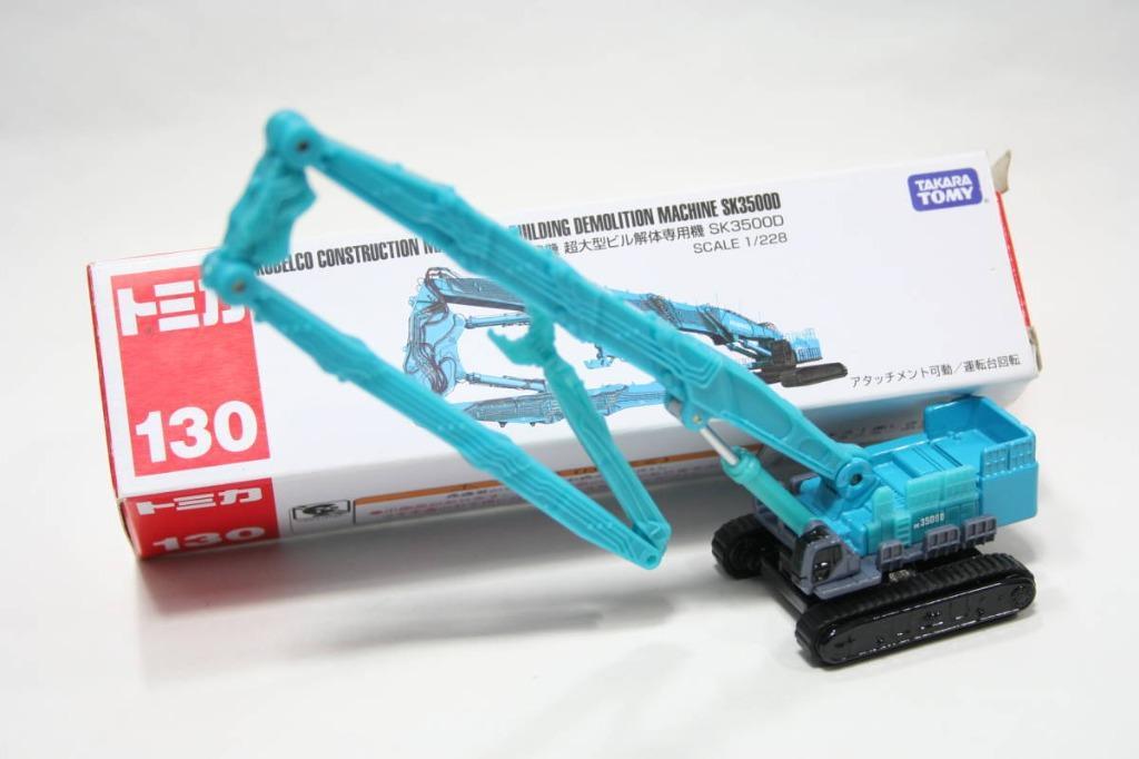 Amazon.co.jp: タカラトミー『 トミカ No.130 コベルコ建機 超