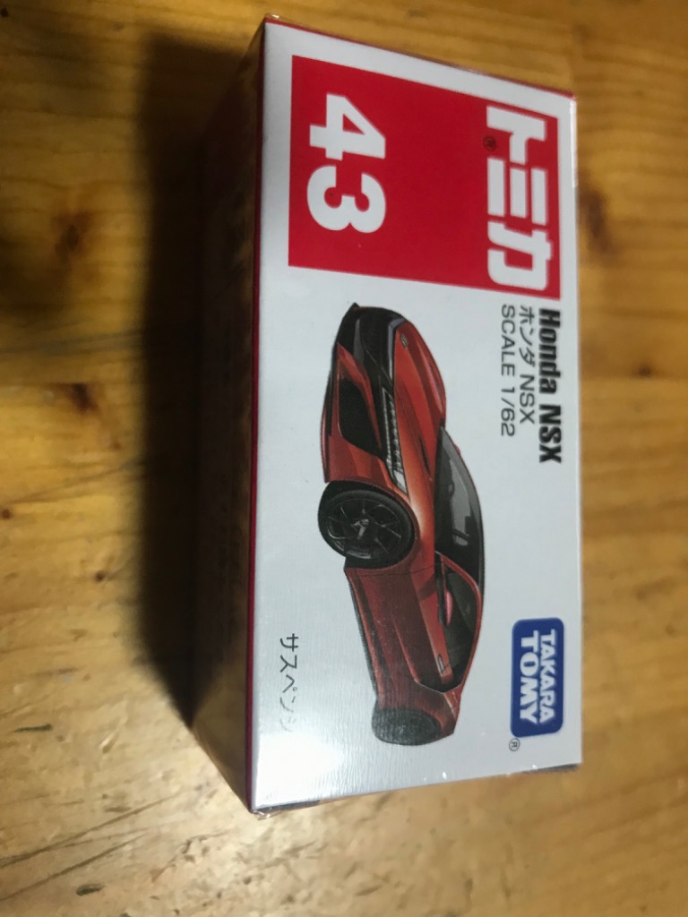 No.43 ホンダ NSX （箱） （ノンスケール トミカ 860037） No.43 ホンダ NSX （箱） （ノンスケール トミカ 860037