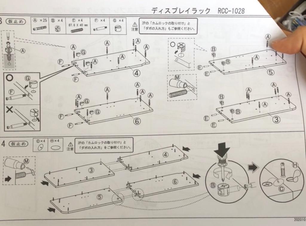 レビュー画像