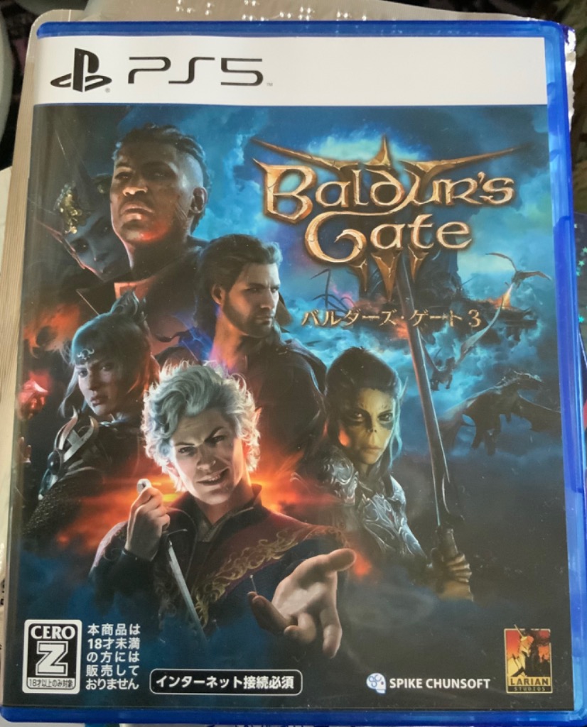 スパイク・チュンソフト (PS5)バルダーズ・ゲート3(Baldur's Gate 3 