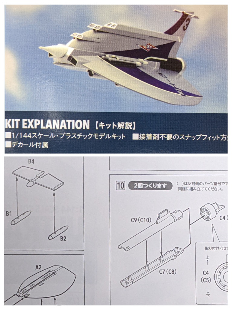 レビュー画像