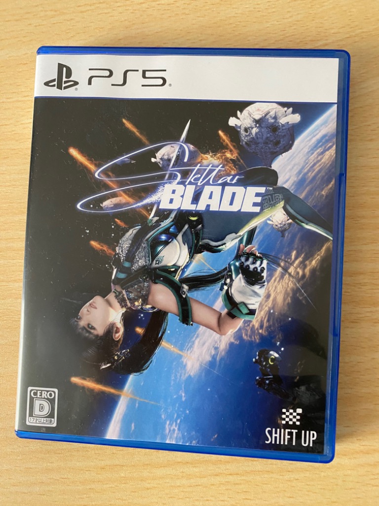 SONY - 【PS5】Stellar Blade(ステラ―ブレイド) Amazon.co.jp: PlayStation 5 (CFI-2000A01) + Stellar Blade