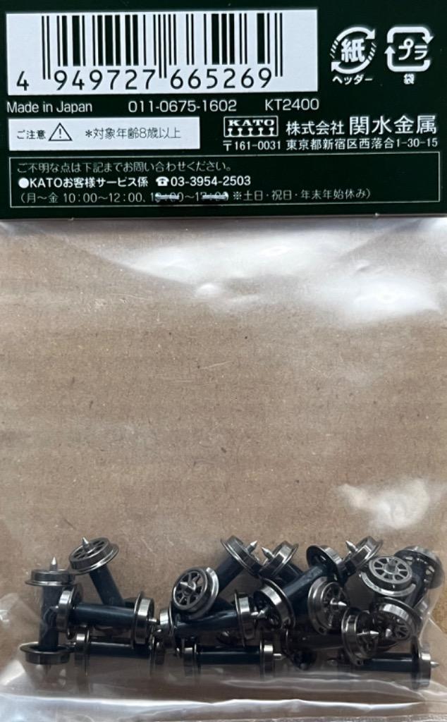 カトー KATO 旧形客車用スポーク車輪 （車軸長）16個入り 11-609