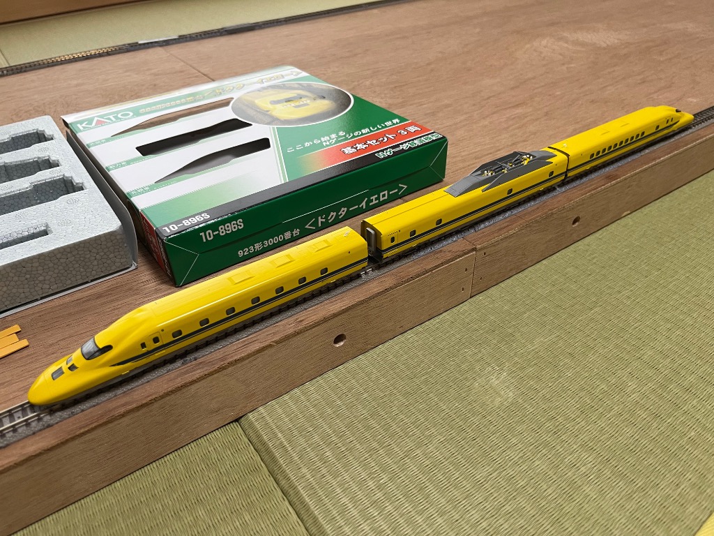 カトー カトー 923形 3000番台 ドクターイエロー 基本セット