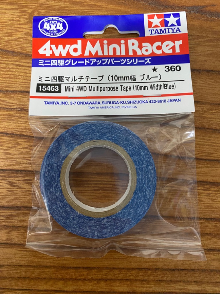 工具・デカール<br> ミニ四駆マルチテープ(10mm幅 ブルー) 「ミニ四駆