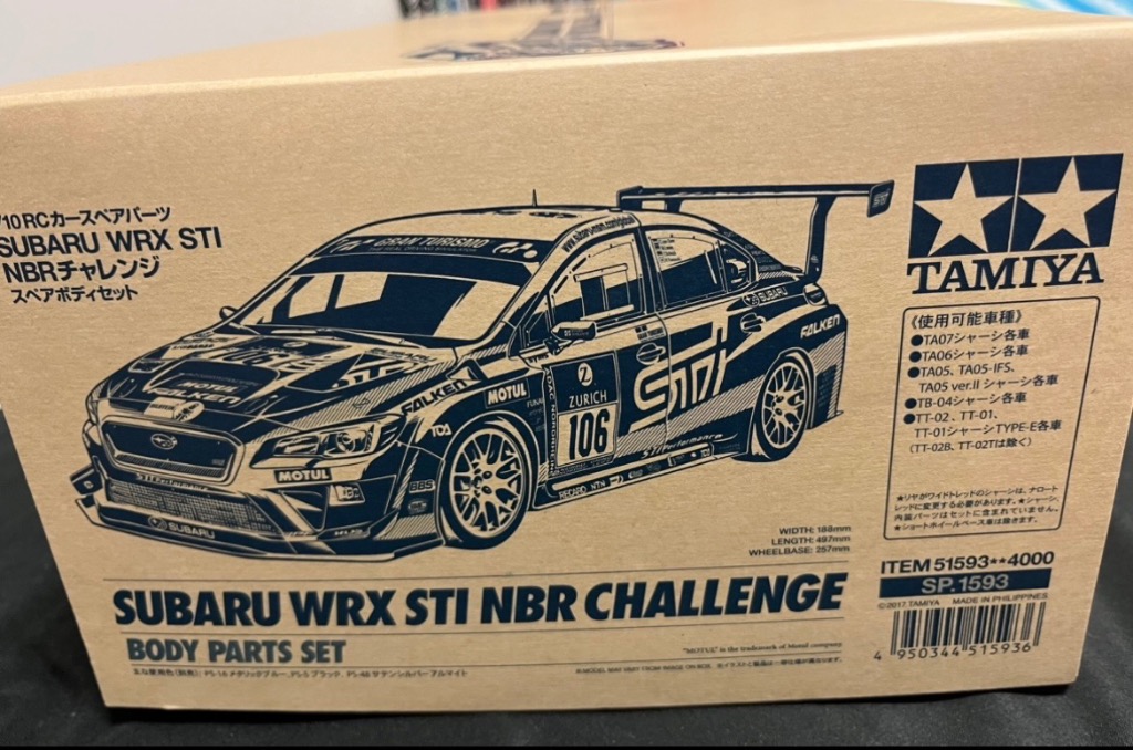タミヤ SP.1593 1/10RC SUBARU WRX STI NBRチャレンジ
