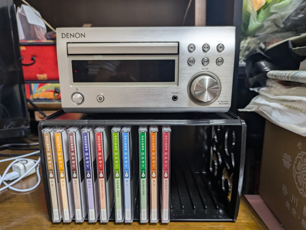 DENON デノン Bluetooth対応CDレシーバー(プレミアムシルバー