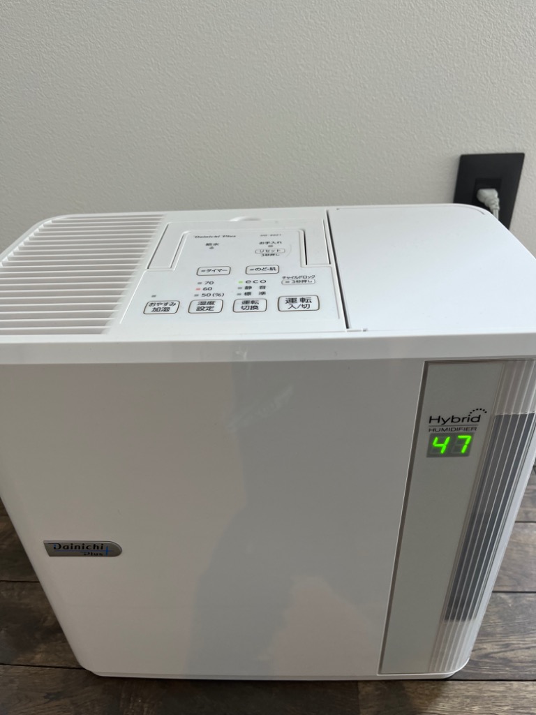 ダイニチ ダイニチ ハイブリッド式加湿器 HD-9021HD-W（ホワイト