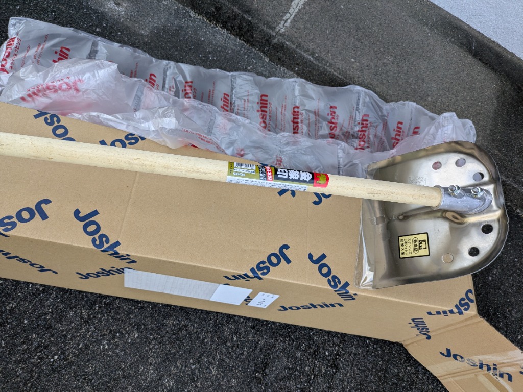レビュー画像
