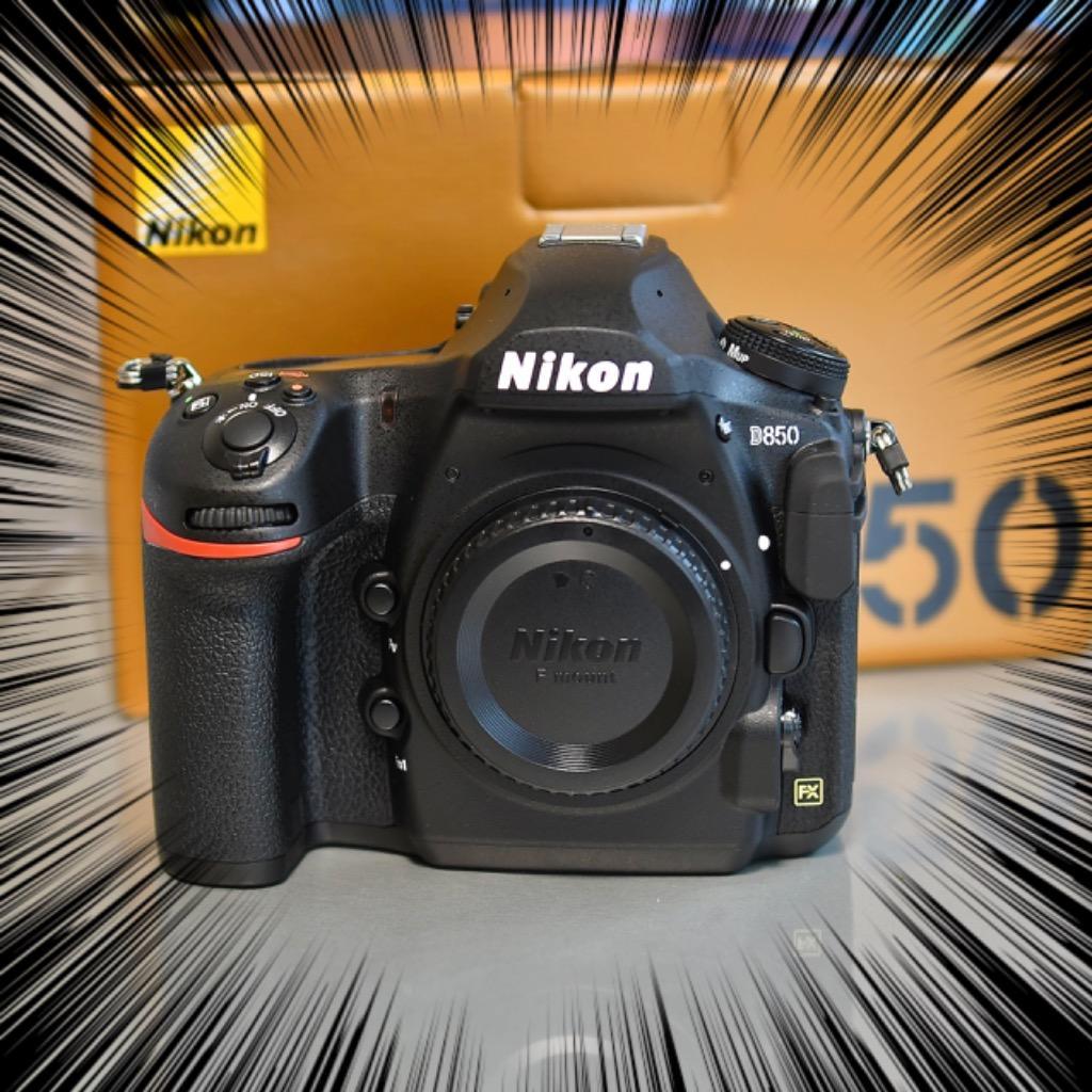 ニコン ニコンDシリーズ D850 ボディ デジタル一眼レフカメラ - 最安値
