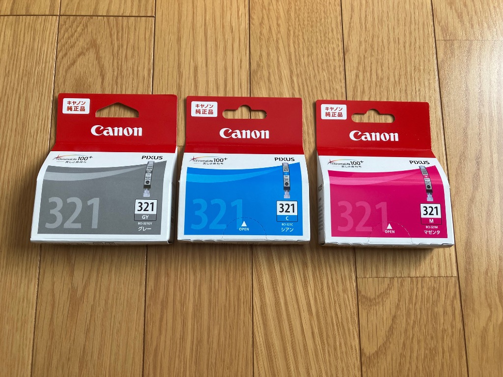 レビュー画像