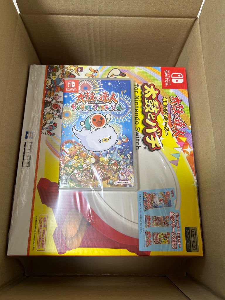 太鼓の達人 Nintendo Switch  バージョン　HORI 太鼓とバチ 株式会社 HORI | 太鼓の達人専用コントローラー 「太鼓とバチ