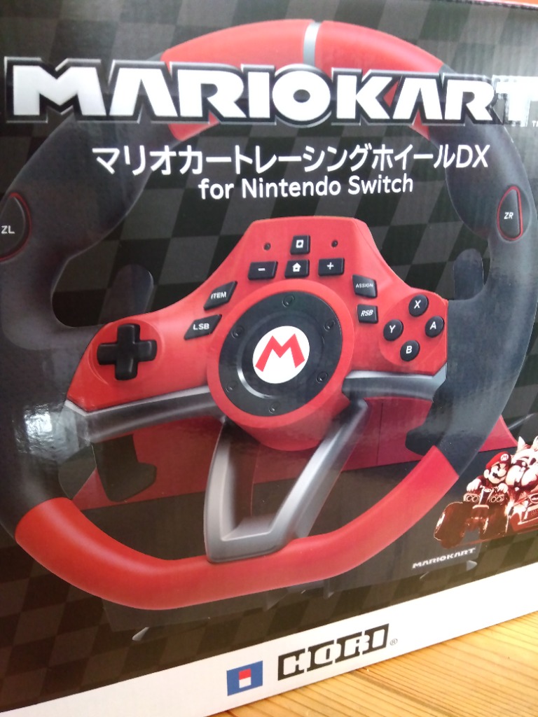 独特の上品 マリオカートレーシングホイールDXとホイールスタンドの