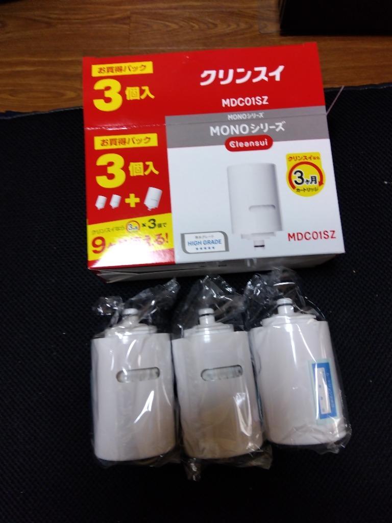 クリンスイ 浄水器用交換カートリッジ蛇口型用 3個入 Cleansui MONOシリーズ MDC01SZ 返品種別B  :4962752006203-24-52428:Joshin web - 通販 - Yahoo!ショッピング