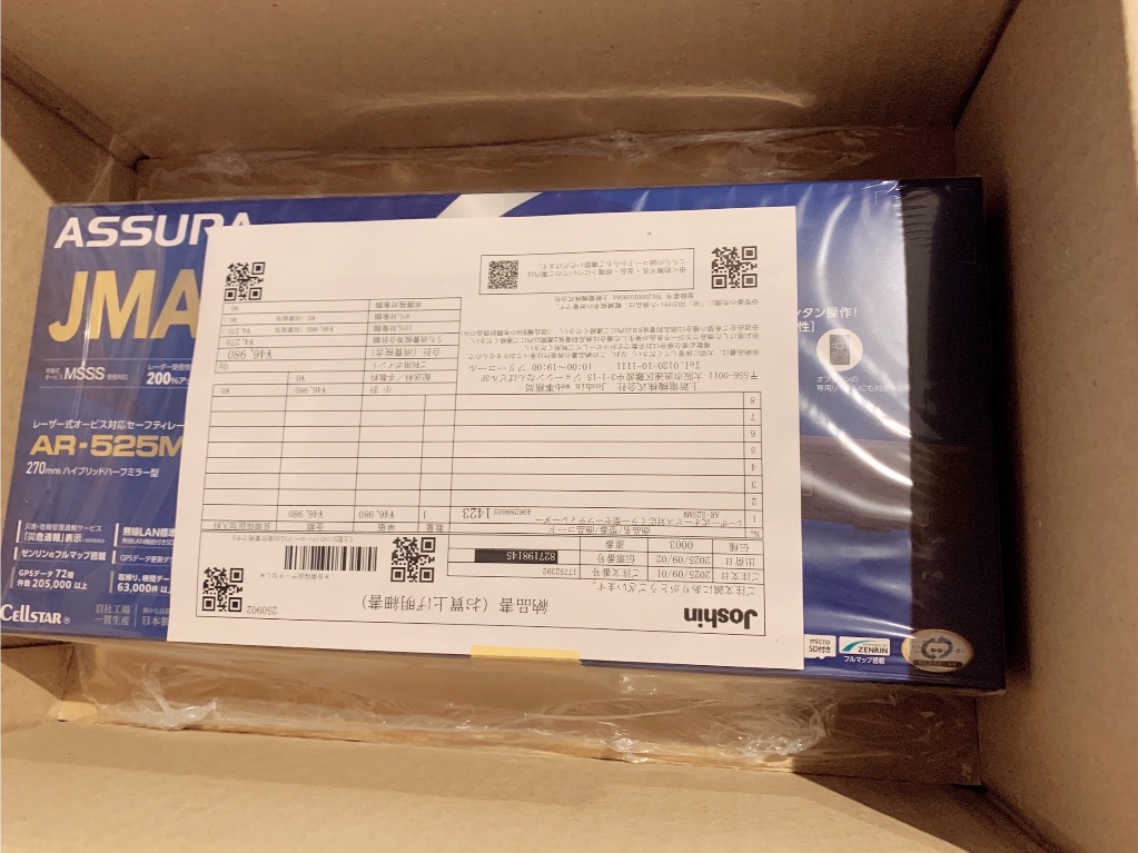 saです⭐︎未使用<&RC>ボーダープルオーバーブルー 楽天市場】76920（Tシャツ・カットソー｜トップス）：メンズ