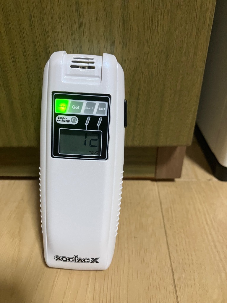 即納】アルコールチェッカー NEWソシアックX SC-202 業務用