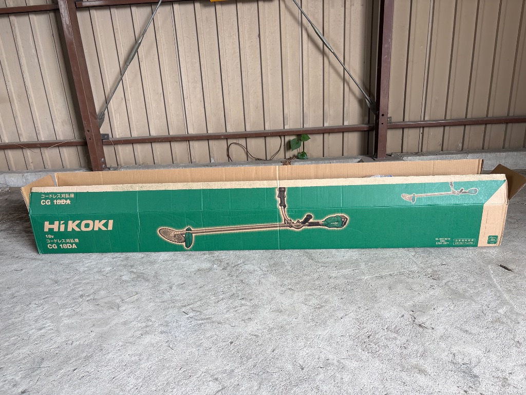 HiKOKI 18V コードレス刈払機 CG18DA(JC) 両手ハンドル 5.0Ah