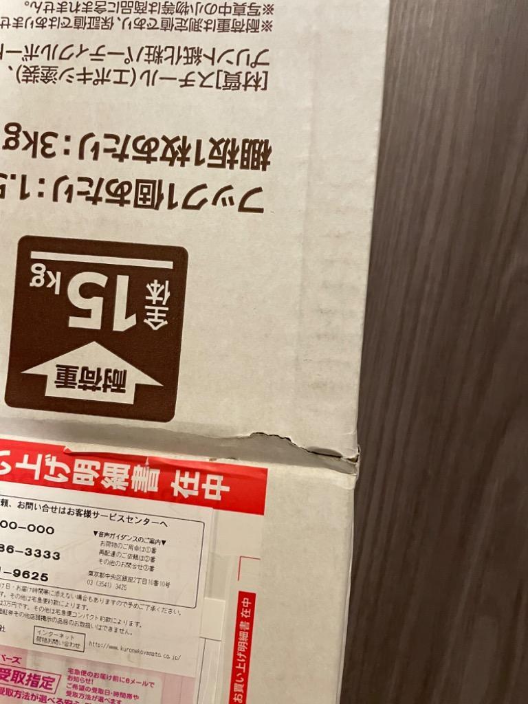 全体のレビュー画像 | 0-3