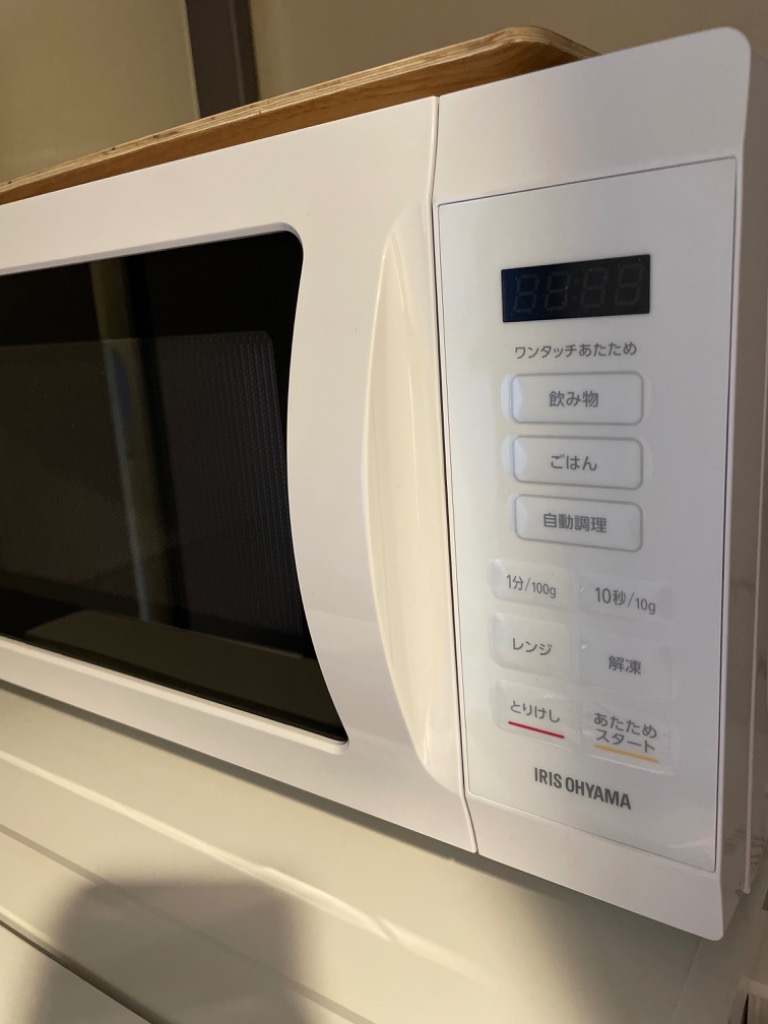 アイリスオーヤマ　電子レンジ　KMB-F186-w 推奨品】アイリスオーヤマ KMB-F186-W 単機能レンジ 18L 50