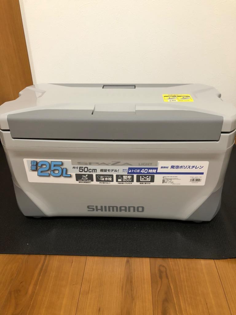 シマノ スペーザ ライト 250 25L(グレー) SHIMANO NS-425U SPA-ZA 