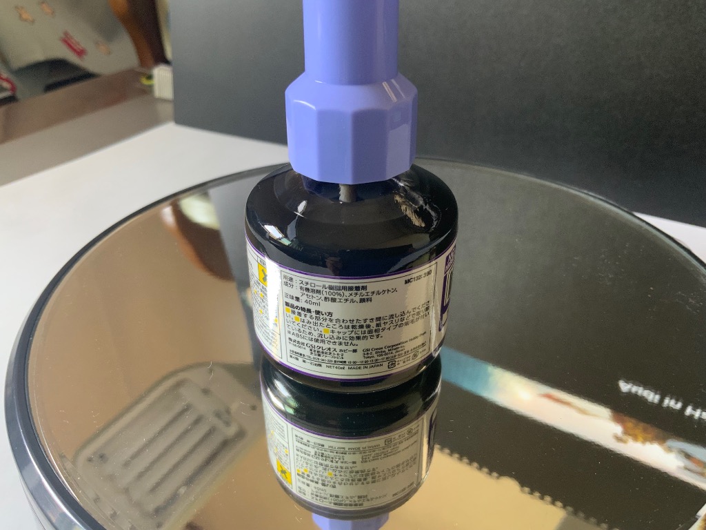 【新品・未使用】Mr. セメント 28点セット 40ml 接着剤 プラ モデル 新品・未使用】Mr. セメント 28点セット 40ml 接着剤 プラ