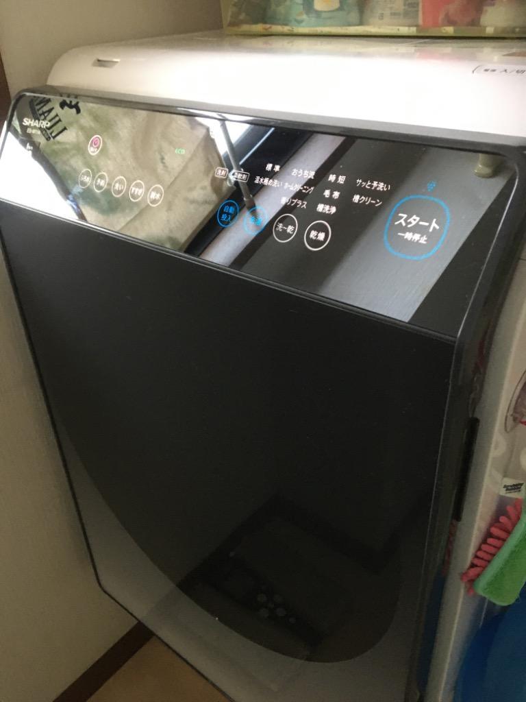 SHARP プラズマクラスタードラム式洗濯乾燥機 左開き ES-W114-SL