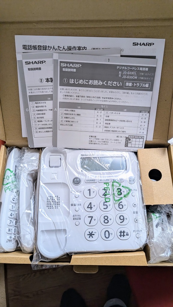 全体のレビュー画像 | 0-0