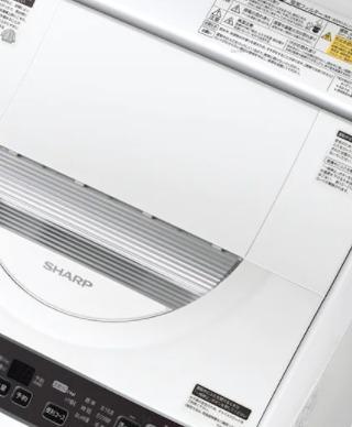 SHARP 5.5kg 洗濯乾燥機 ES-TX5FJ-W (ホワイト系) 洗濯機本体 SHARP 5.5kg 洗濯乾燥機 ES-TX5FJ-W (ホワイト系) 洗濯機本体