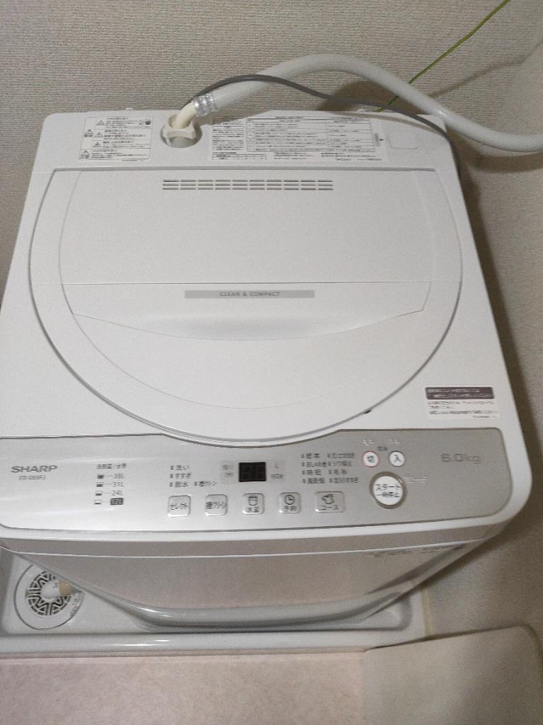SHARP 6.0kg 全自動洗濯機 ES-GE6FJ-W (ホワイト系) 洗濯機 SHARP 6.0kg 全自動洗濯機 ES-GE6FJ-W (ホワイト系) 洗濯機