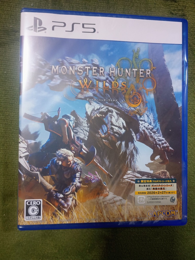 カプコン (PS5)モンスターハンターワイルズモンハン 返品種別B