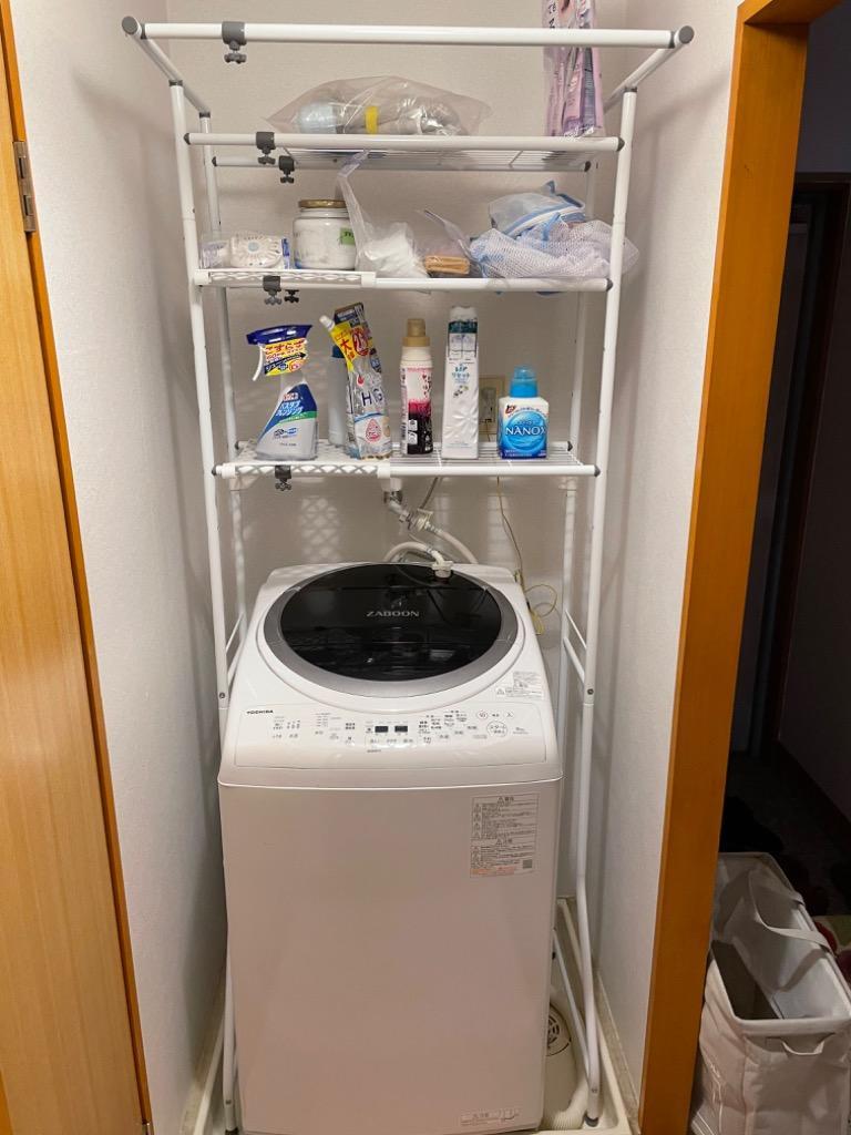 平安伸銅 伸縮ランドリーラック 棚3段 幅60〜93cm(ホワイト