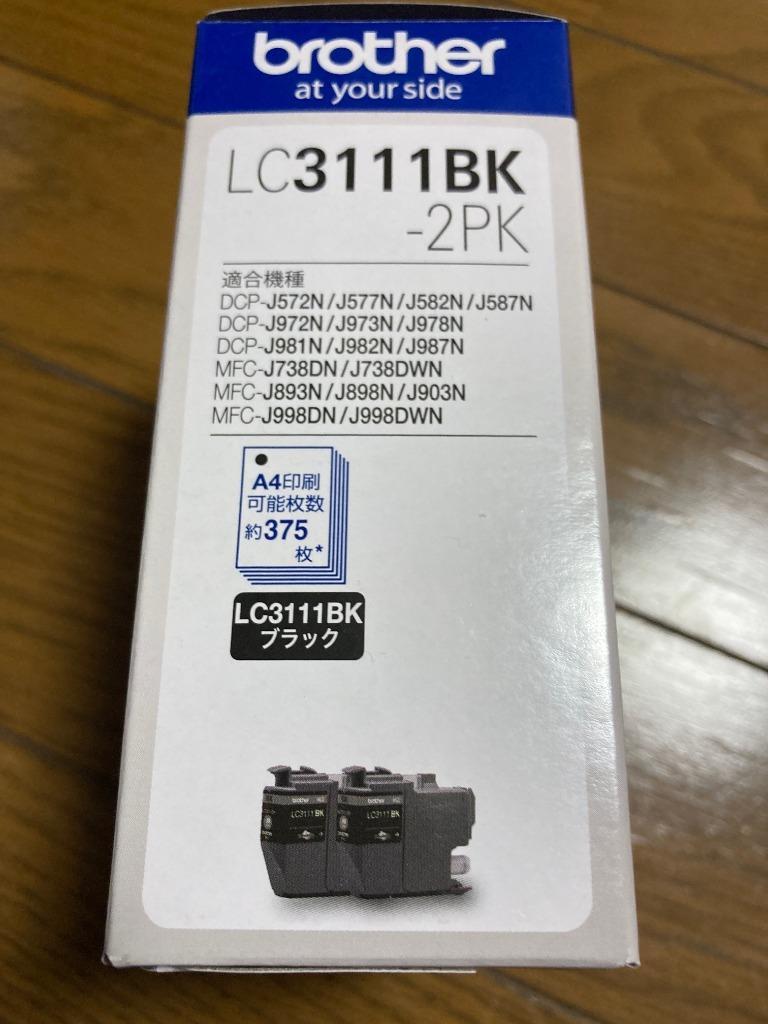 ブラザー 純正インク 2個セット(ブラック) brother LC3111BK-2PK 返品種別A  :4977766779197-42-16195:Joshin web - 通販 - Yahoo!ショッピング