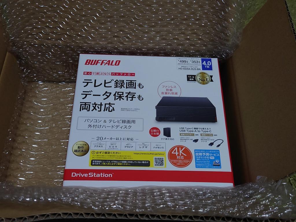 BUFFALO パソコン＆テレビ録画用外付けHDD 4TB USB3.1(Gen1)/ USB3.0用 