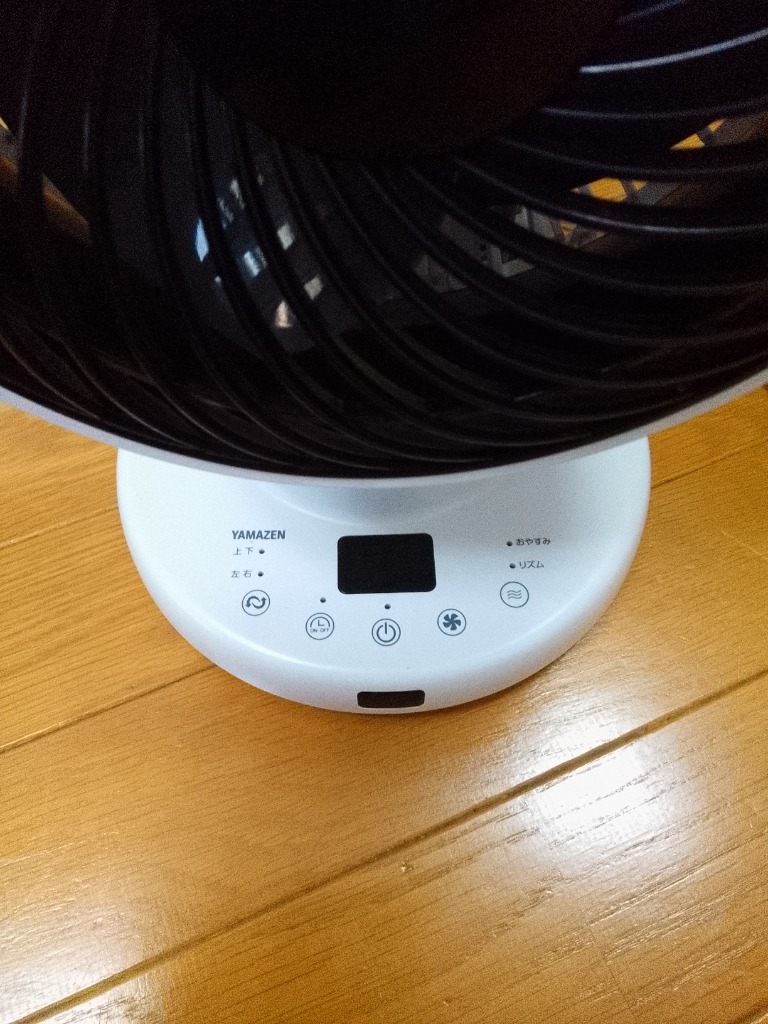 レビュー画像