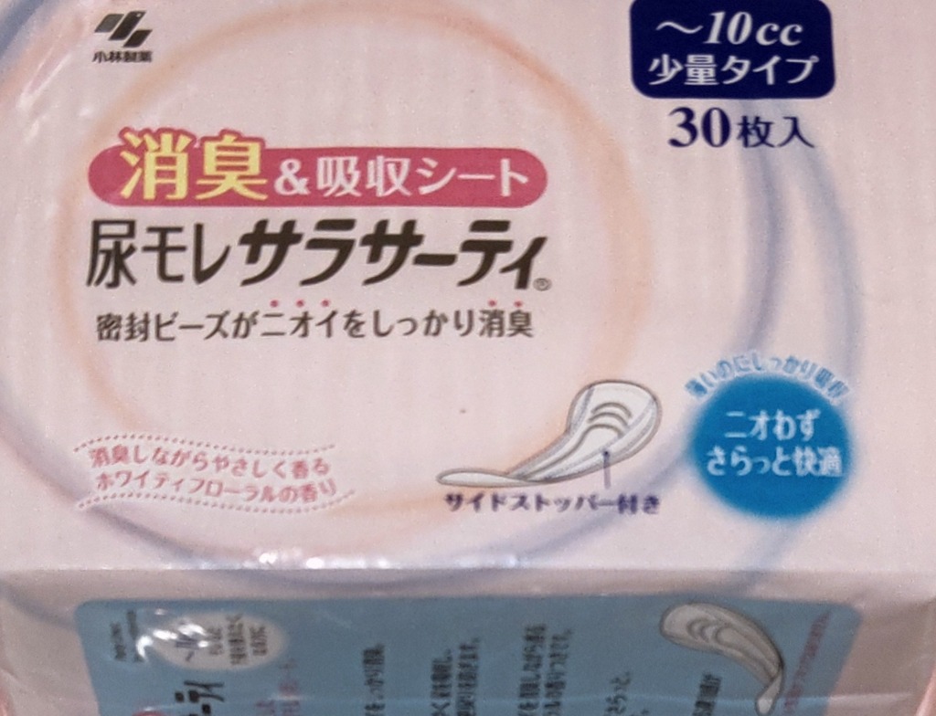 1件目のレビュー画像 | 0