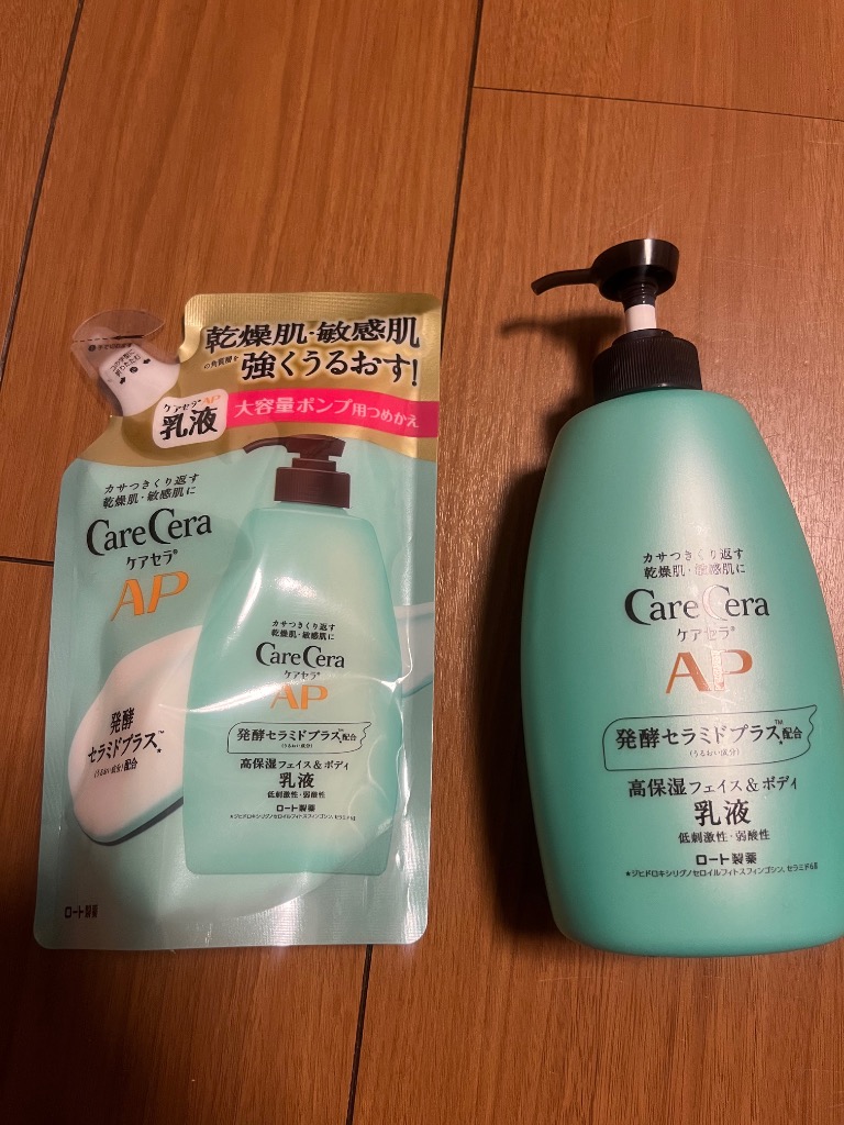 ボディ・フェイスケア new ロート製薬 ケアセラAPフェイス＆ボディ乳液大容量替 370mL 返品