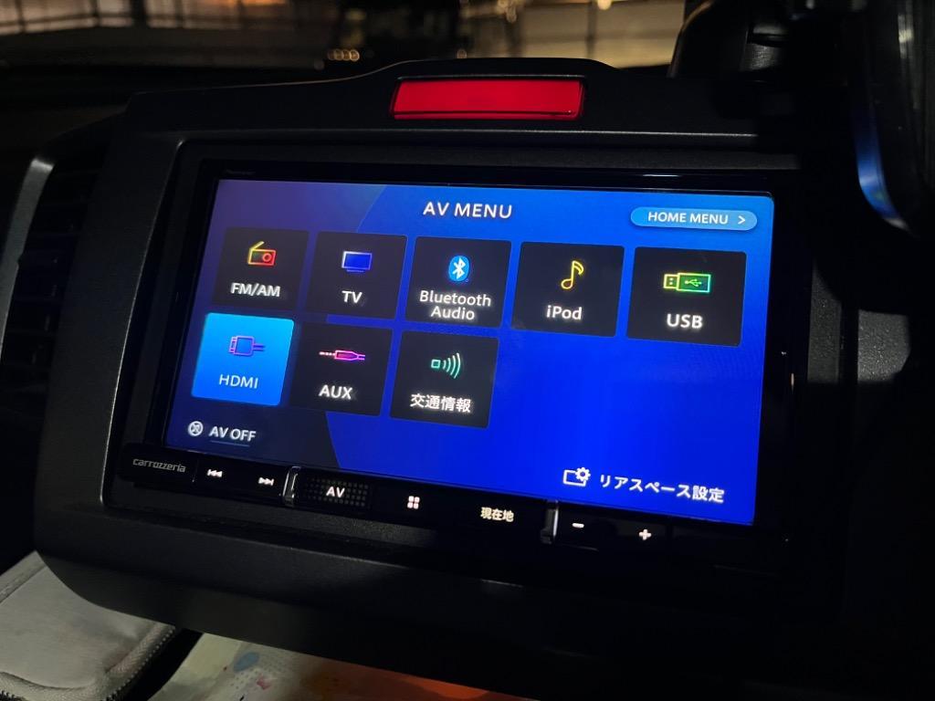 Pioneer carrozzeria 楽NAVI AVIC-RZ512 カロッツェリア 楽ナビ