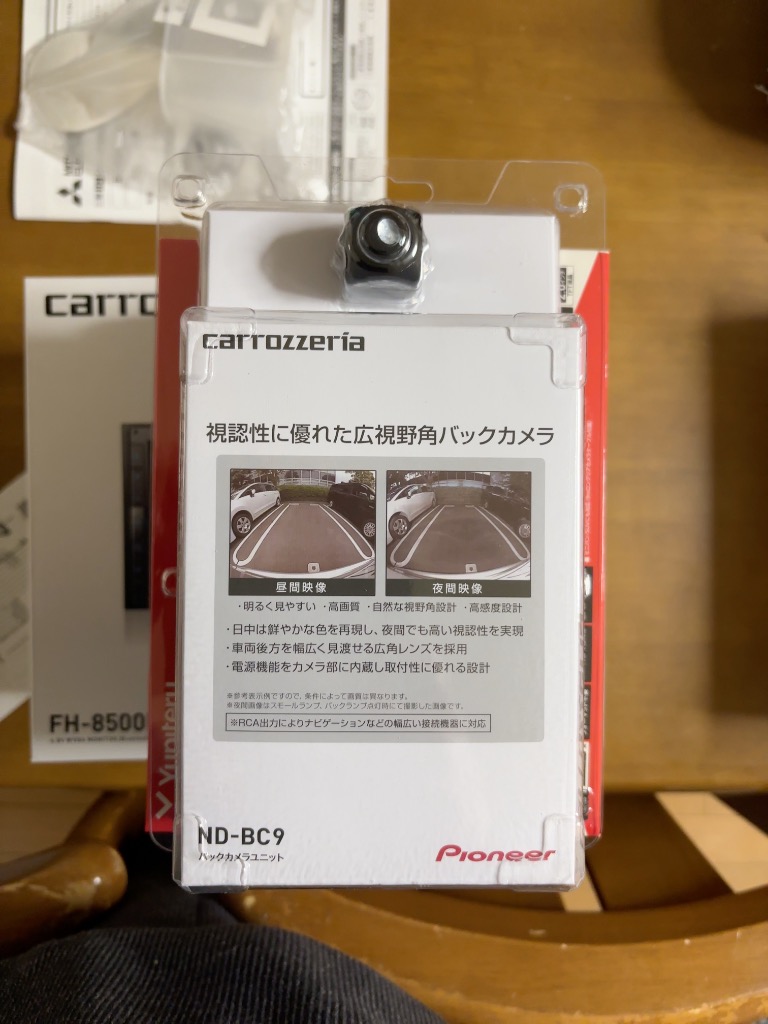 レビュー画像
