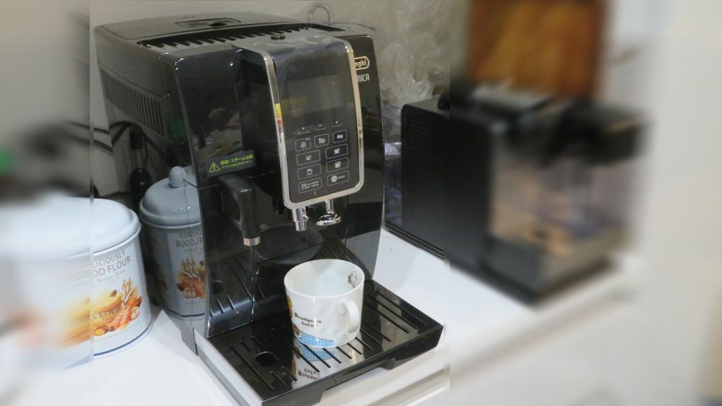 デロンギ デロンギ 全自動コーヒーマシン ディナミカ ECAM35055B （ブラック） 家庭用コーヒーメーカー