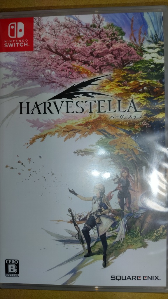 Amazon.co.jp: HARVESTELLA(ハーヴェステラ) -Switch : ゲーム